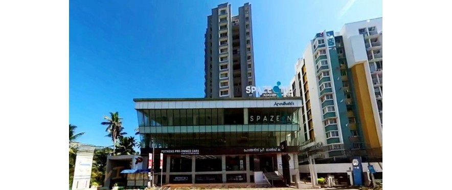 SpazeOne - Artech Lake View